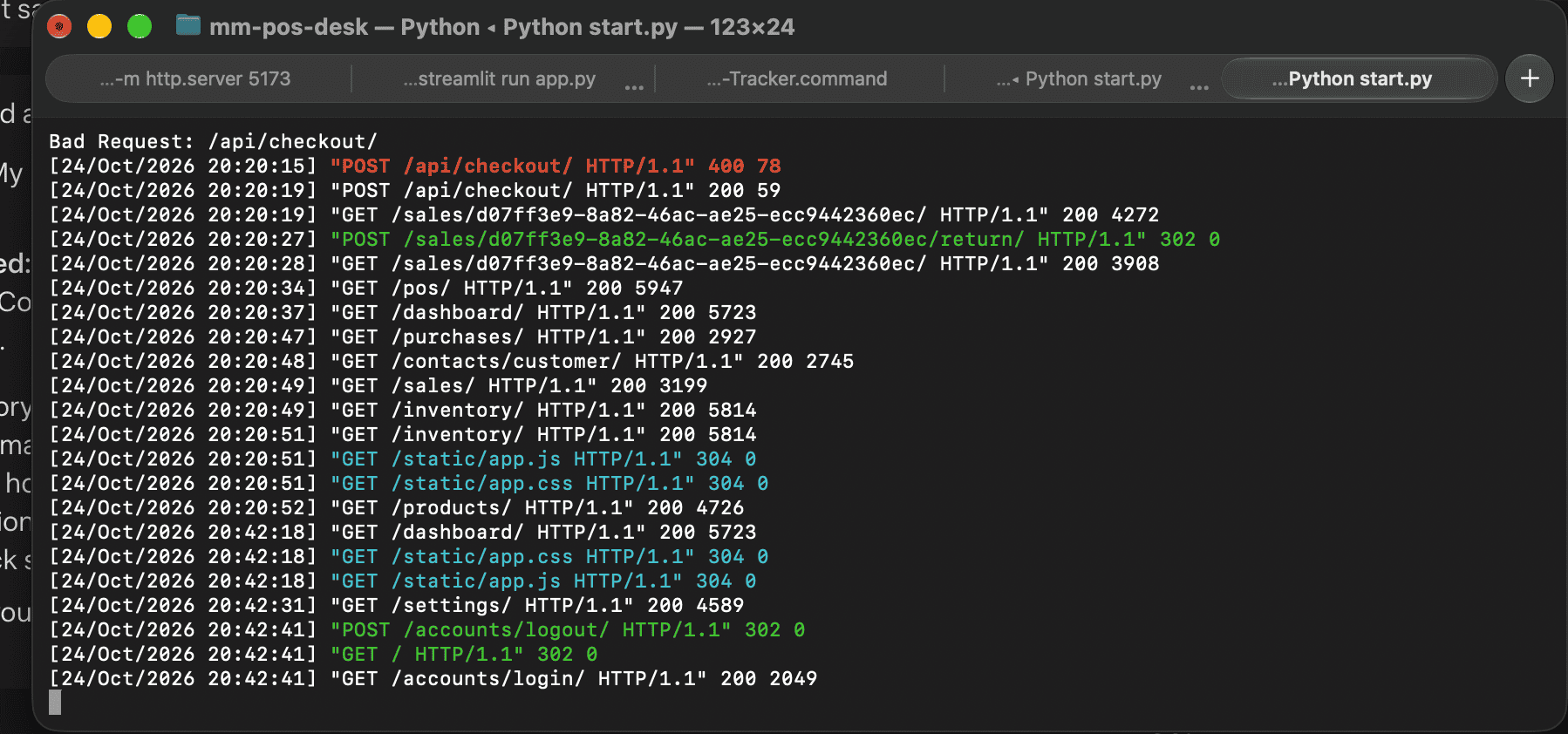 MM POS Desk terminal server log