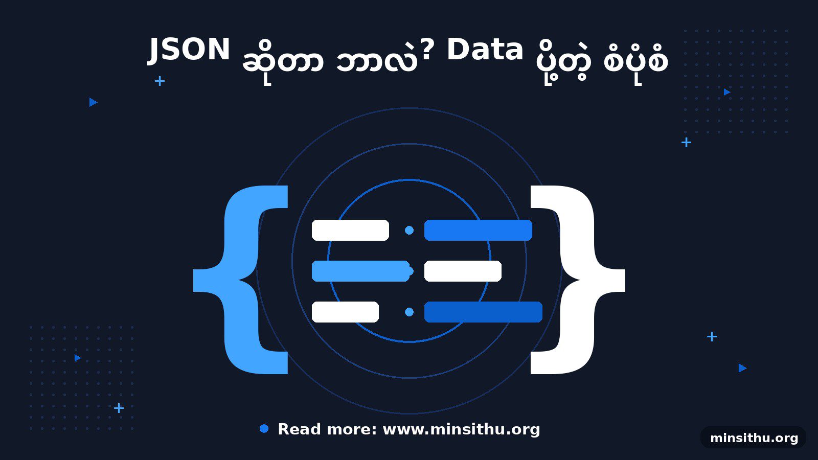 cover-03-json