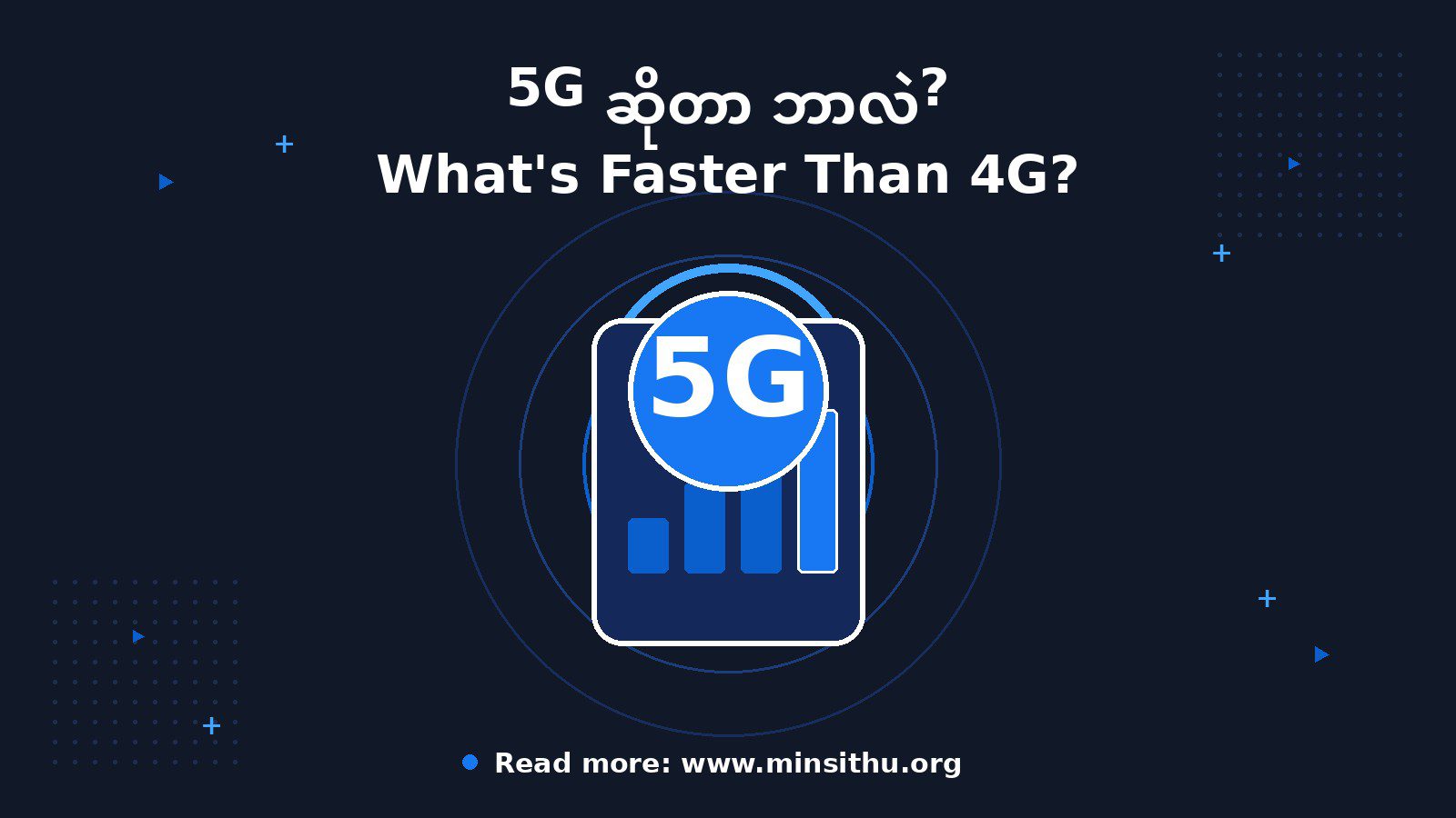 cover-05-5g