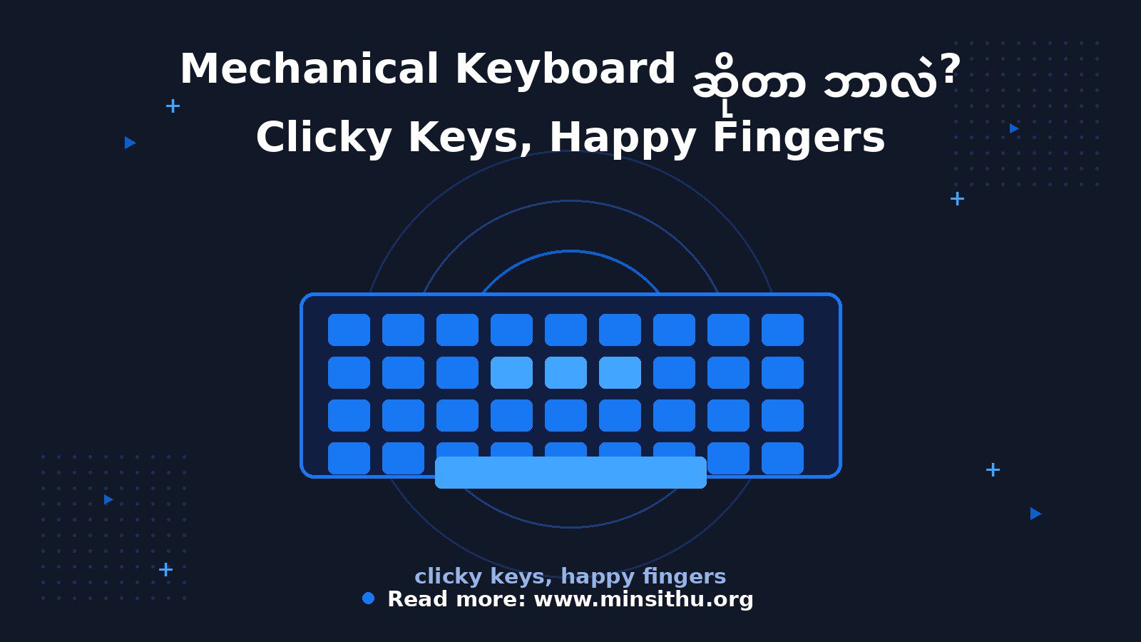 cover-05-mechanical-keyboard