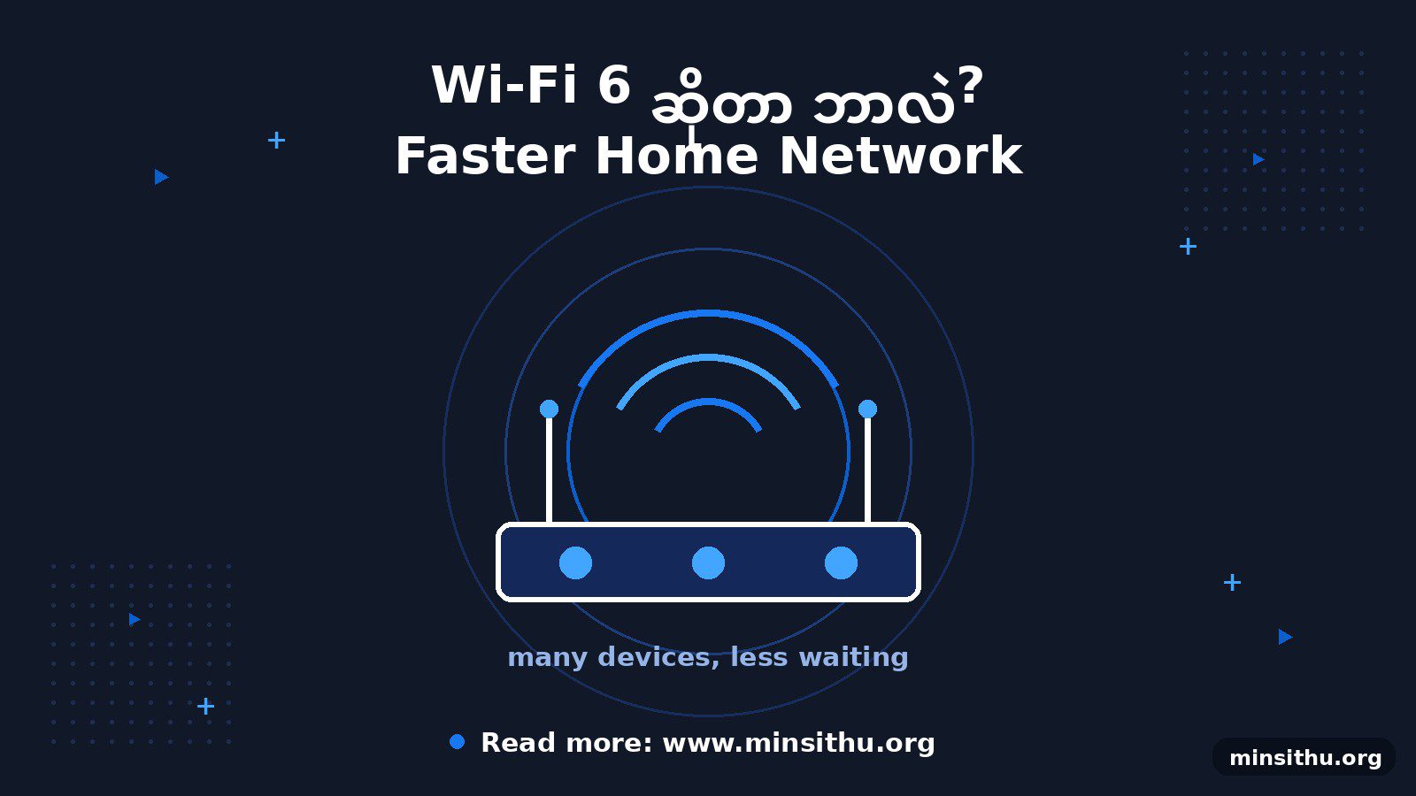 cover-05-wifi6