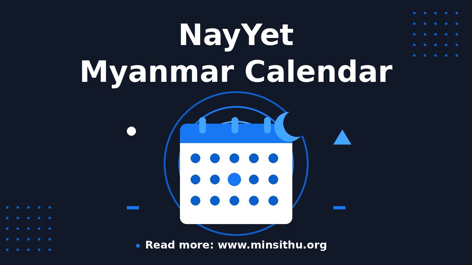 nayyet-cover